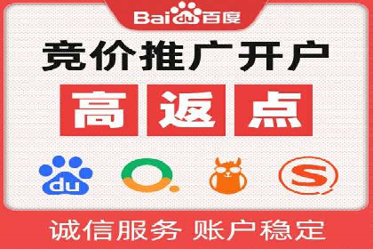 短视频信息流内容策划与创意案例分享